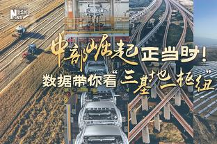 30亿人甚至没法在亚洲杯打进一个球。中国进0丢1，印度进0丢6